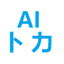 AI卜力