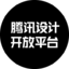 腾讯设计开放平台 – Top.AI