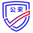 身份证办理